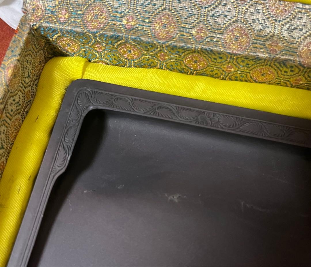 端渓硯　蓋付硯　元箱付