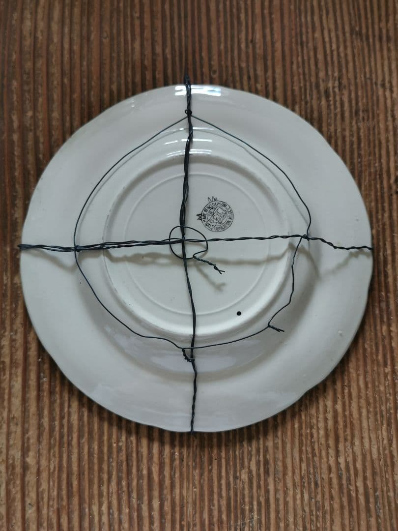 アンティーク ベルギー ボッホ 少年の初聖体拝領記念プレート 飾り皿 ワイヤー付