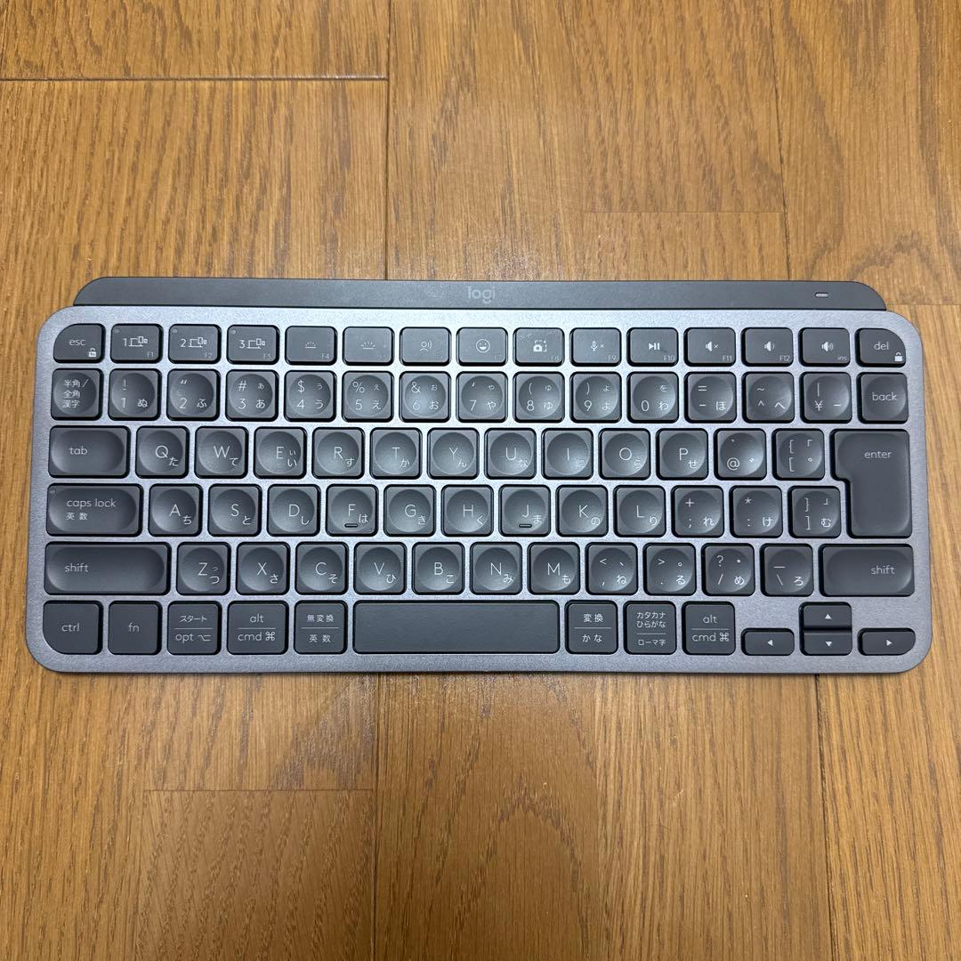 Logicool MX Keys mini (KX700GRd) 美品