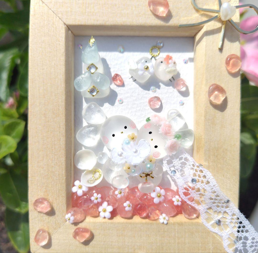 シーグラスアート『 向日葵と.。.:*♡～mini～』