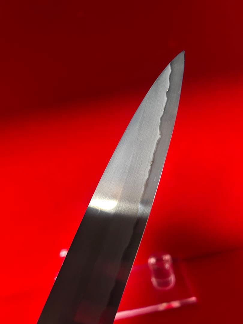 01541 包丁　柳刃　九寸　保勝　津軽打刃物　折り返し鍛錬墨流　地肌有　本刃付