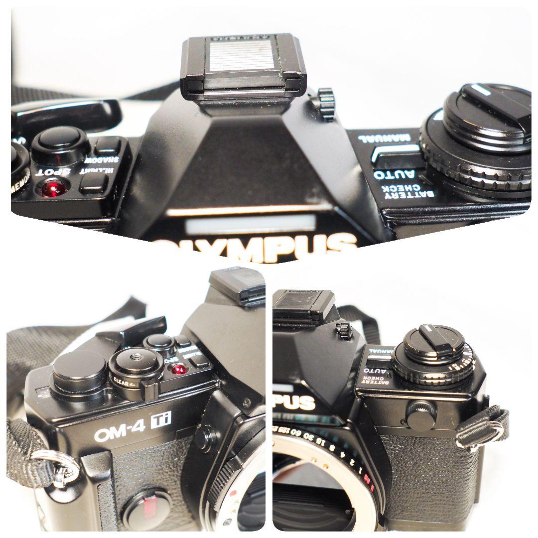 完動 オリンパス OLYMPUS OM-4 Ti 計測機 にて確認済 BLACK
