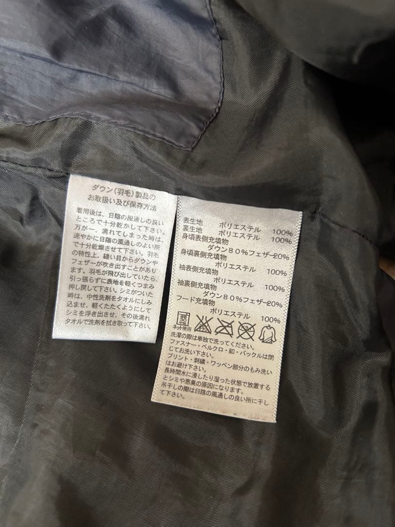 アディダス　adidas ベンチコート　LとLL 2枚セット　ダウン　ブルゾン