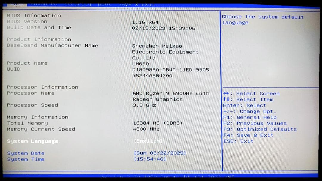 【ジャンク】 MINISFORUM UM690 メモリ16GB SSD512GB