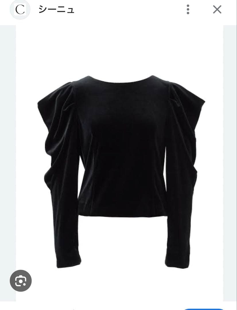 新品未使用！Cygne シーニュ　ベロアトップス Agathe 0 BLK