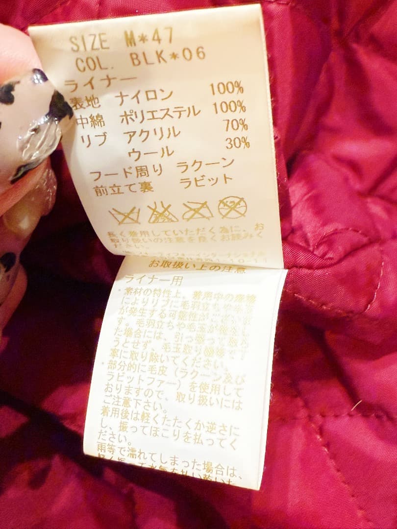 SWORD FISH ２WAY ロングモッズコート　ロングコート　リアルファー