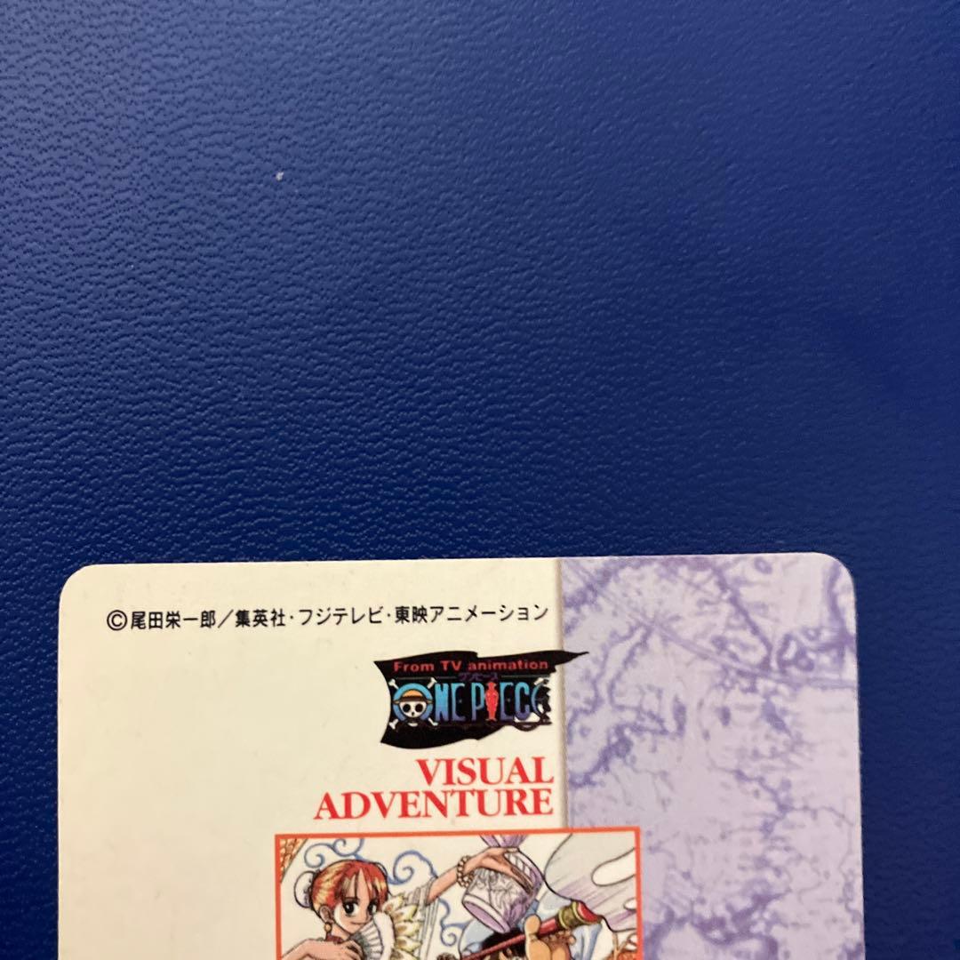 ワンピース　ビジュアルアドベンチャー　ナミ