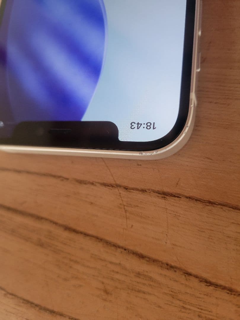 ​iPhone 12 ホワイト 128GB SIMフリー 付属品有り 修理歴なし