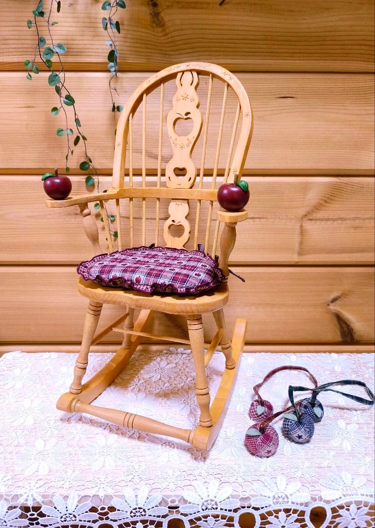 ⭐️アメリカンカントリー雑貨❤まん丸りんごのロッキングチェア✿ドール用✿