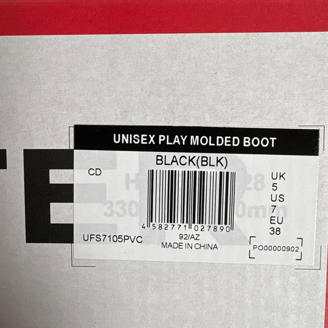 HUNTER ブラック レインブーツ US 7