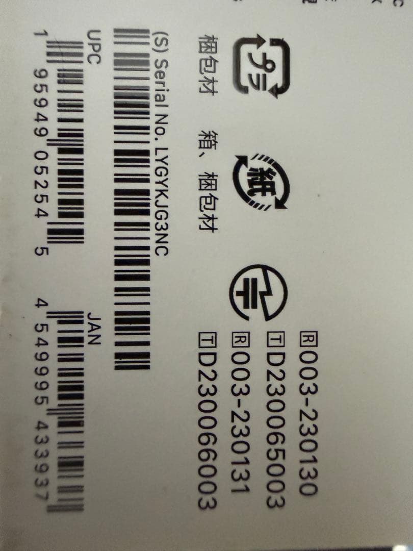 み*つ様 未使用に近い　Airpods pro 第二世代　Apple care+