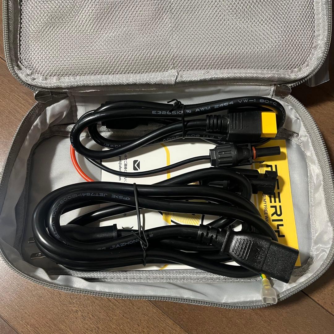 【ほぼ新】AFERIY P280 ポータブル電源 大容量2048Wh PSE認証