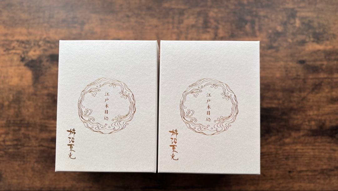 SANRIO CHARACTERS × 柿沼東光 招き ポムポムプリン