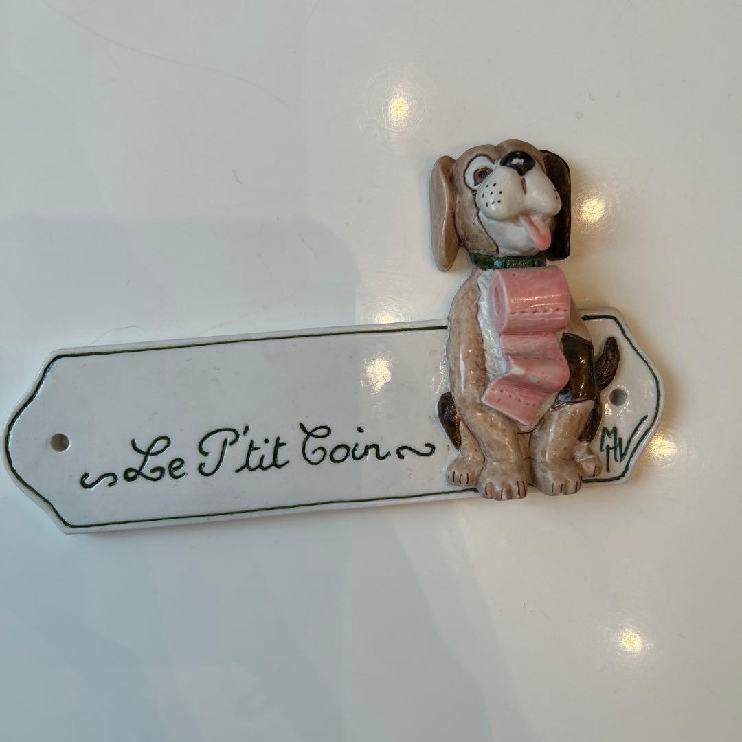 フレンチブロカント　ルームサイン　フランスアンティーク　南仏