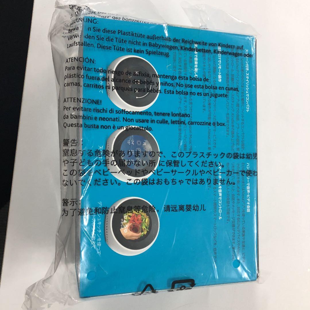 echospot 新品未開封です！送料込です。