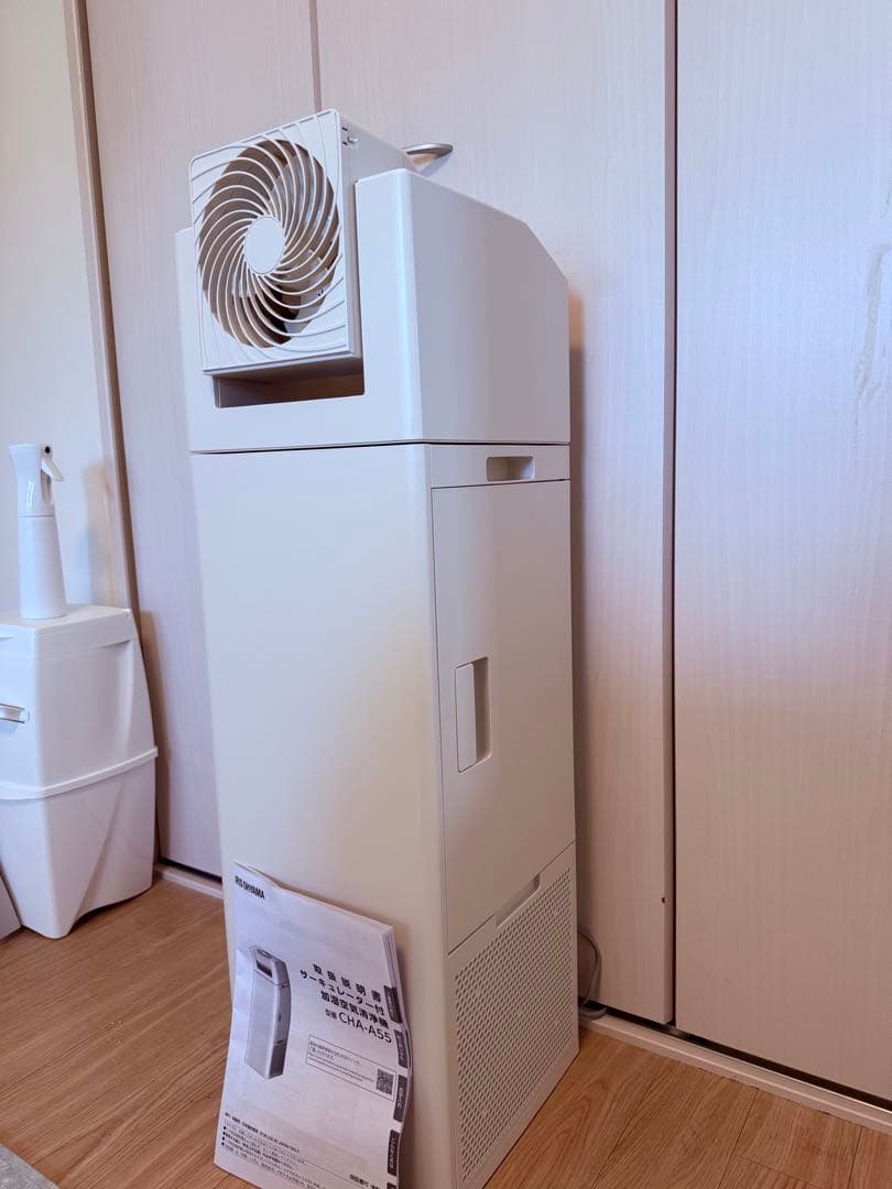 ピピさん専用_加湿&空気清浄&サーキューレーター/アイリスオーヤマCHA_A55