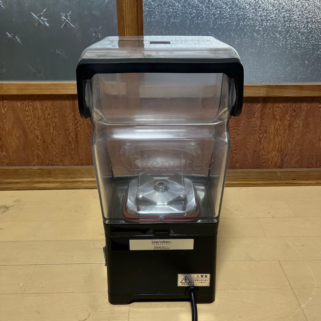 ブレンドテック FMIスムージーブレンダーSTEALTH　ステルス 875