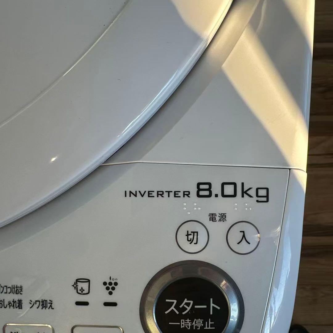 自社配送設置無料シャープ縦型乾燥洗濯機 ヒータ乾燥8kg/4.5kg 2022年