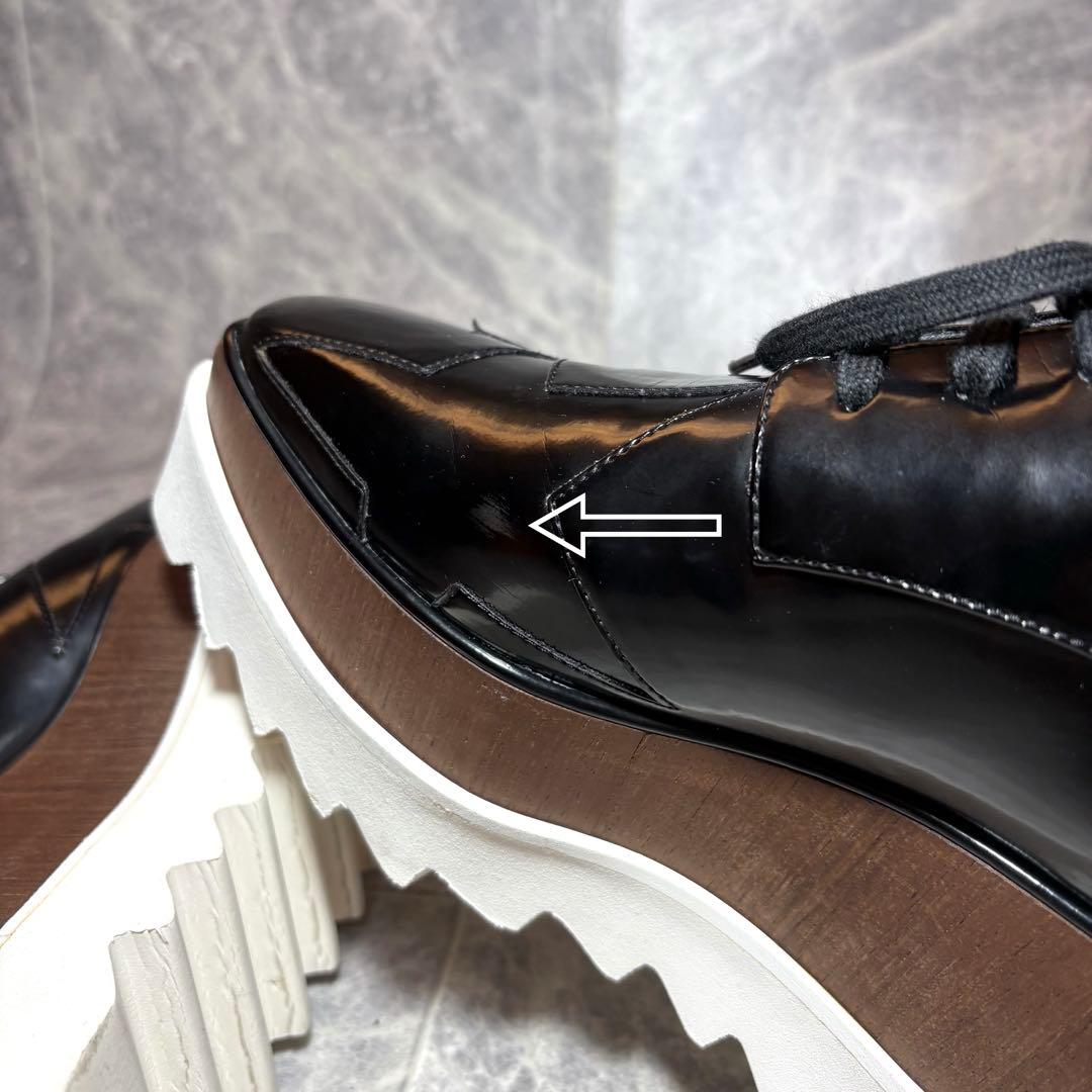 ⭐︎ステラマッカートニー⭐︎ エリス　厚底　シューズ　36 ブラック　黒　星