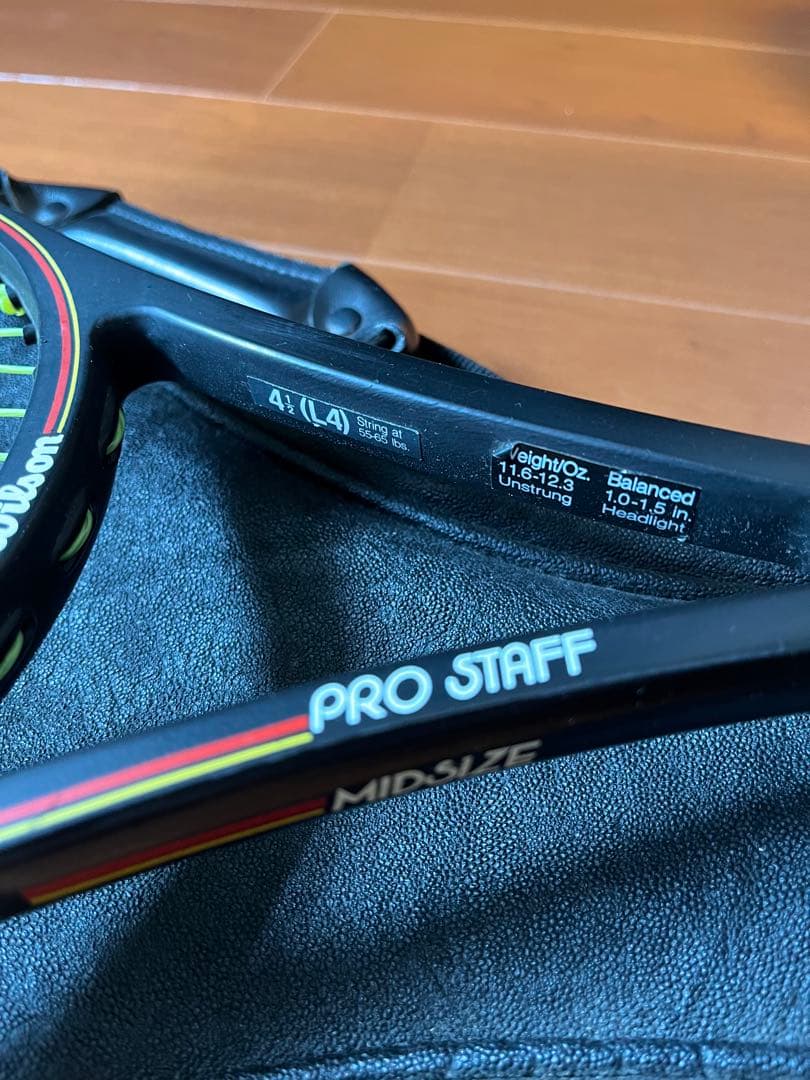 ※レトリバー※ ウィルソン　プロスタッフ　ミッドサイズ　ビンテージ