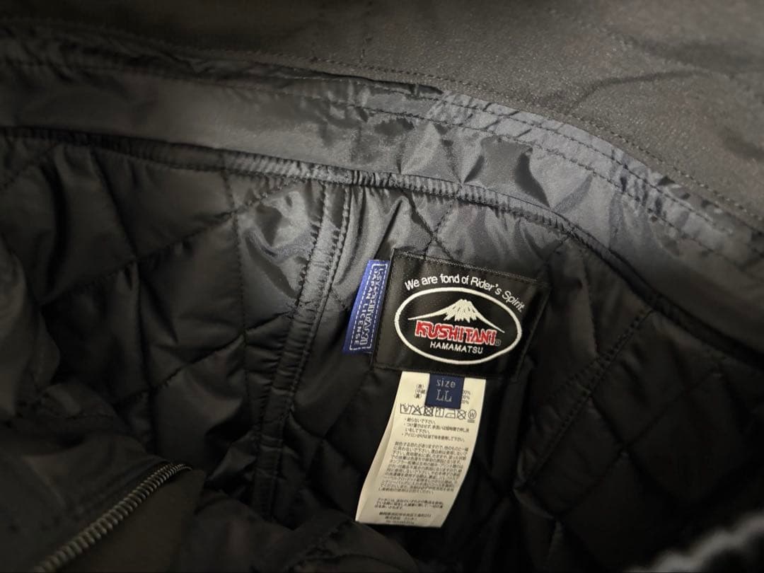 クシタニ　アロフトジャケットパンツセット