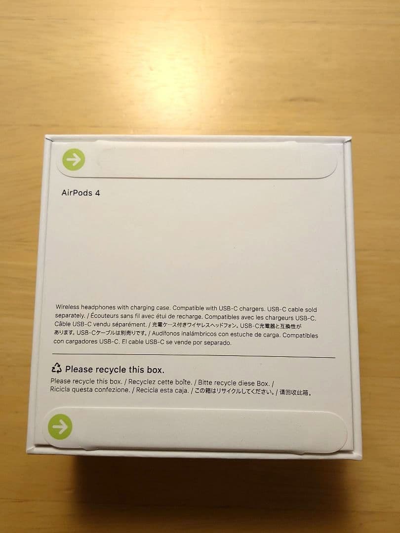 【新品・未開封】　アップル AirPods4 ノイズキャンセリング非搭載モデル