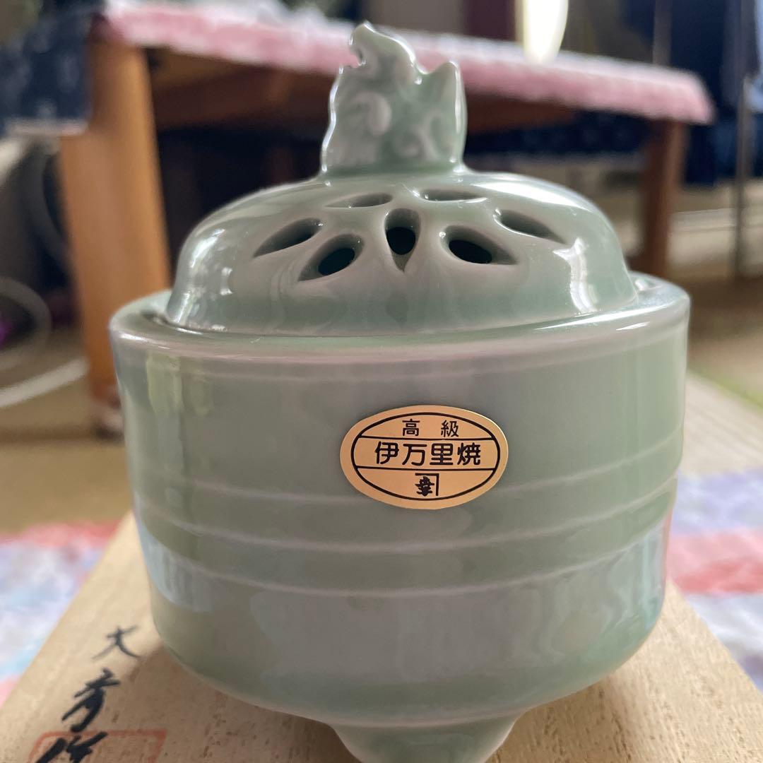 高級伊万里焼　鍋島焼　香炉　大秀作　大秀窯