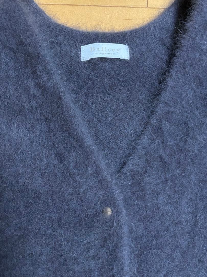 トゥモローランドBallsey フラッフィーヤーン Vネックカーディガン