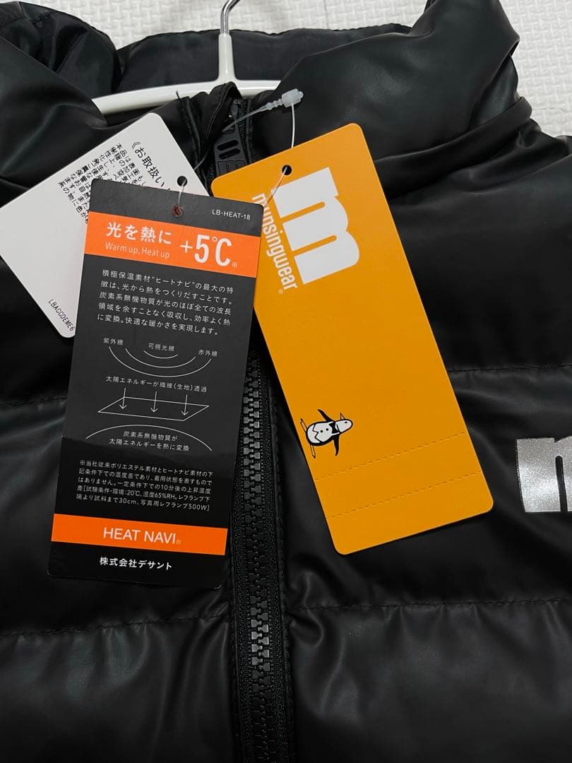 マンシングウエア　光を熱に変える　ヒートナビ　＋5℃ ベスト　定価38500円