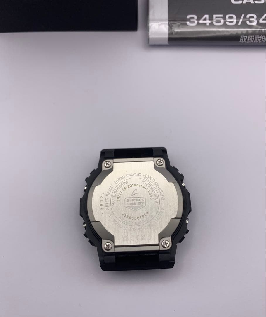 GW-B5600BC-1BJF G-SHOCK バンドなし