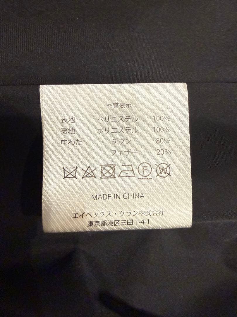 ★NOsWEA Da-iCE 花村想太　ブラック ダウンジャケット★