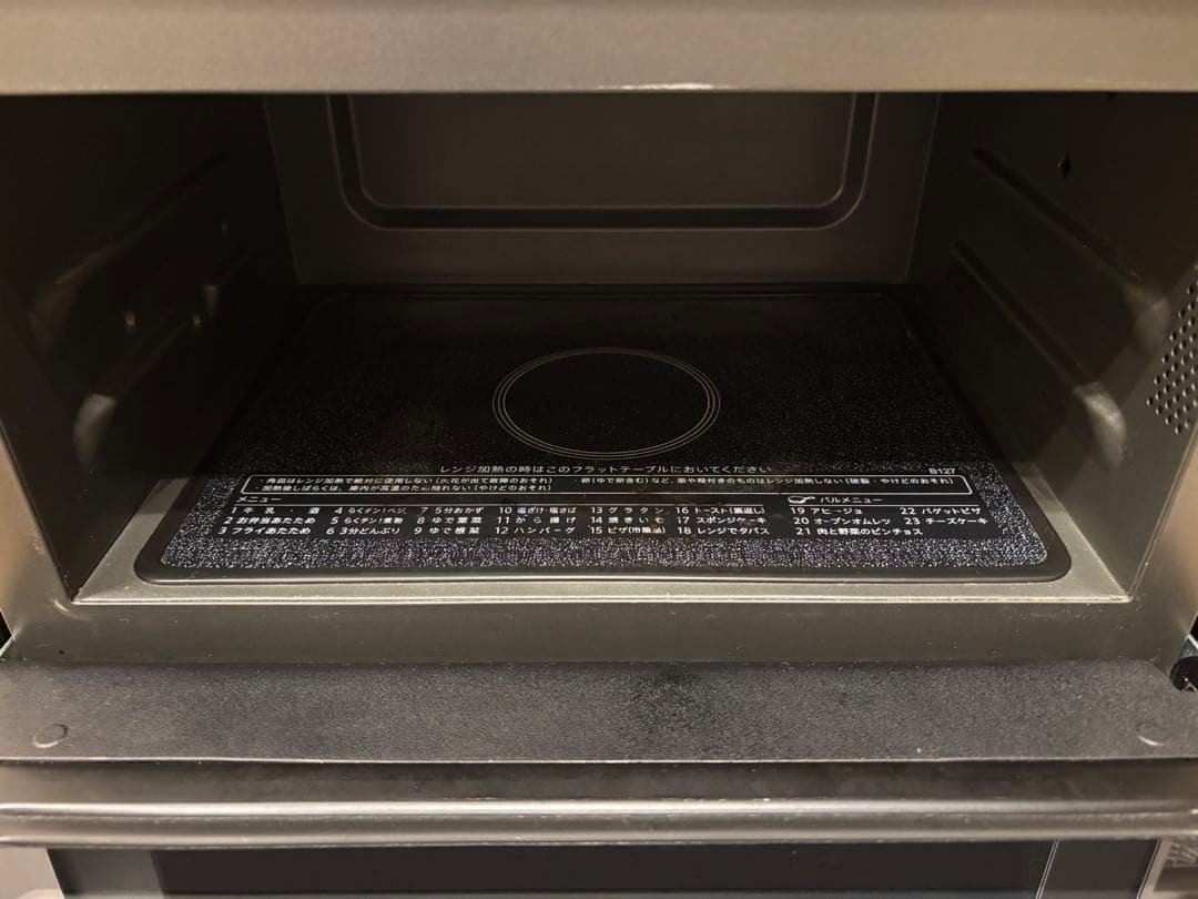 【ジャンク品】SHARP オーブンレンジ 電子レンジ RE-SD18A-B