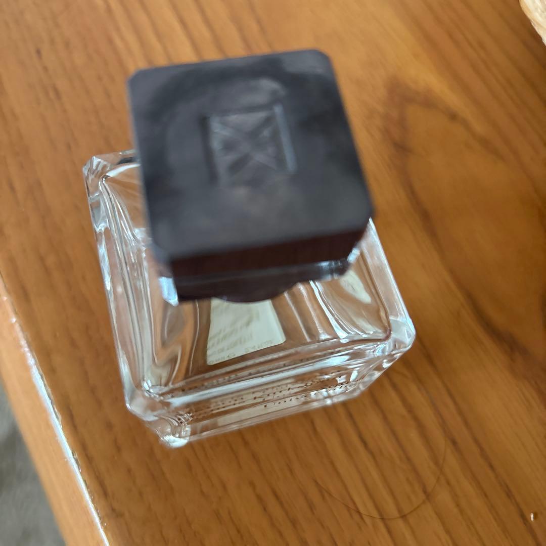 メゾンフランシスクルジャンAqual Universalis 70mLアクア