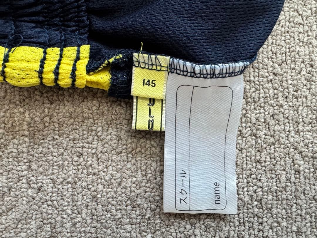 リベルタ サッカーユニフォーム 145cm ジャージ上下＆ソックス レガース付き