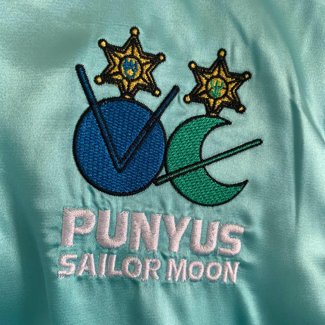 【Dollaacです！】プニュズ　PUNYUS セーラームーン　コラボ