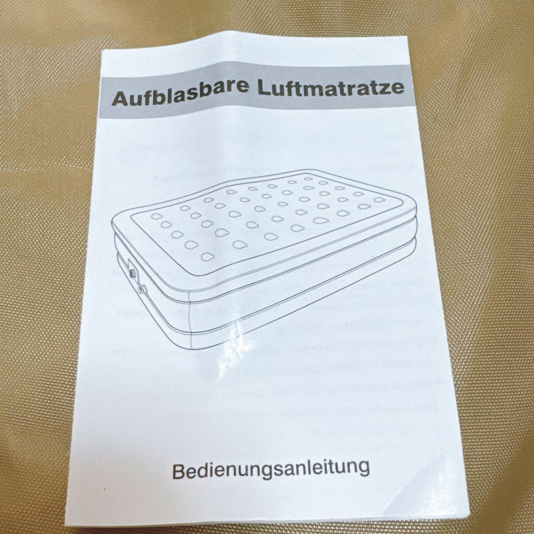 エアー ベッド 電動 ベージュ セミダブル 簡易ベッド マットレス 防災