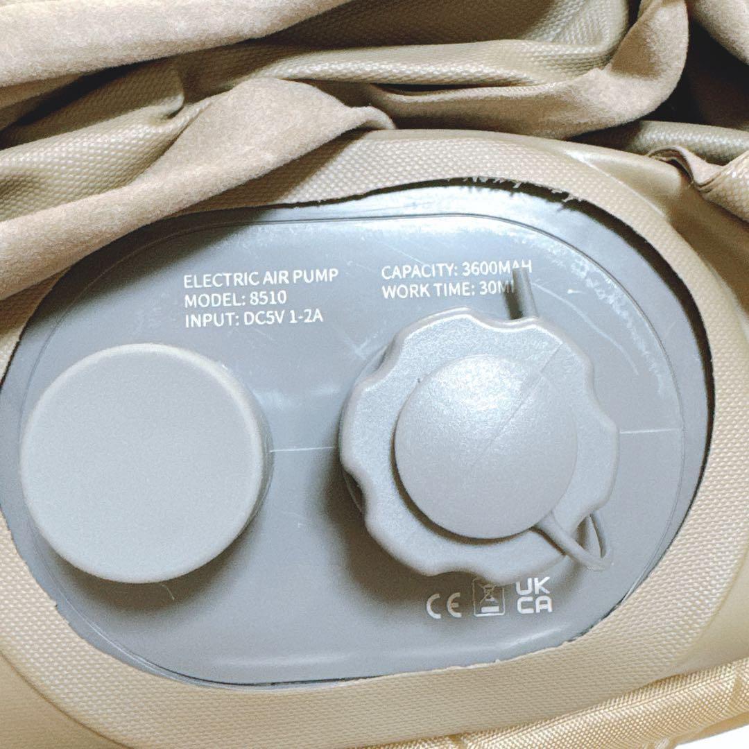 エアー ベッド 電動 ベージュ セミダブル 簡易ベッド マットレス 防災