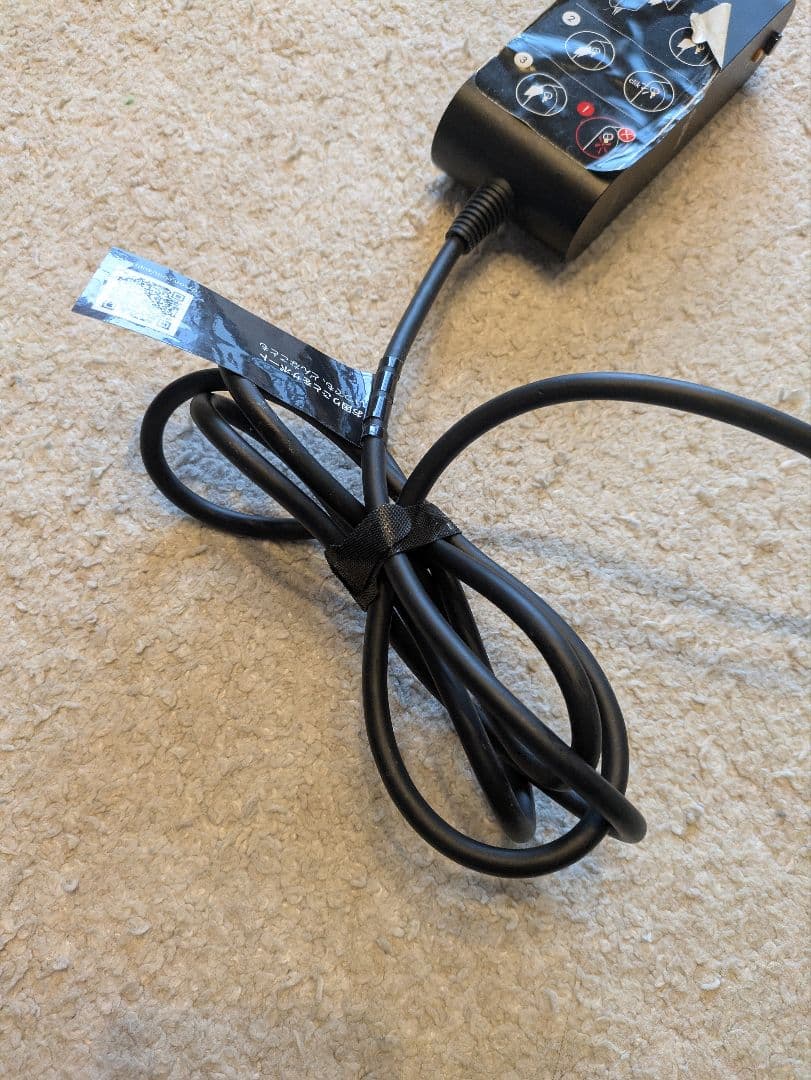 ダイソン Dyson Airstrait エアストレート HT01