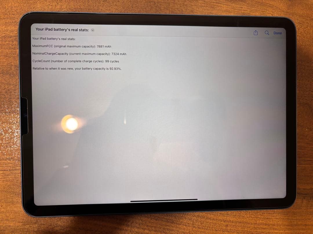 iPad Air 第5 10.9 M1 (Wi-Fi, 256GB)