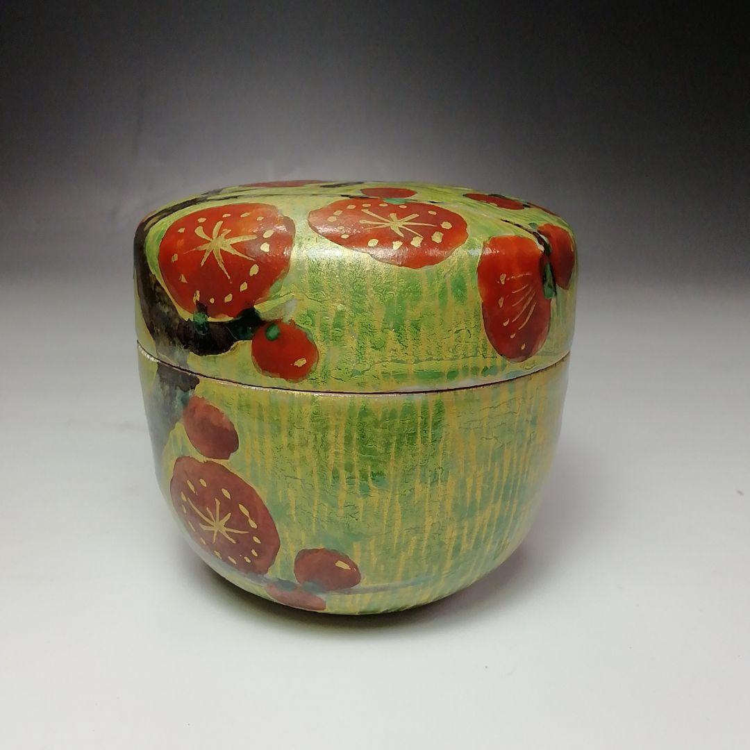 Ｓ５９３　茶入　『金彩梅文』『在銘』『作家』　共箱　茶道具