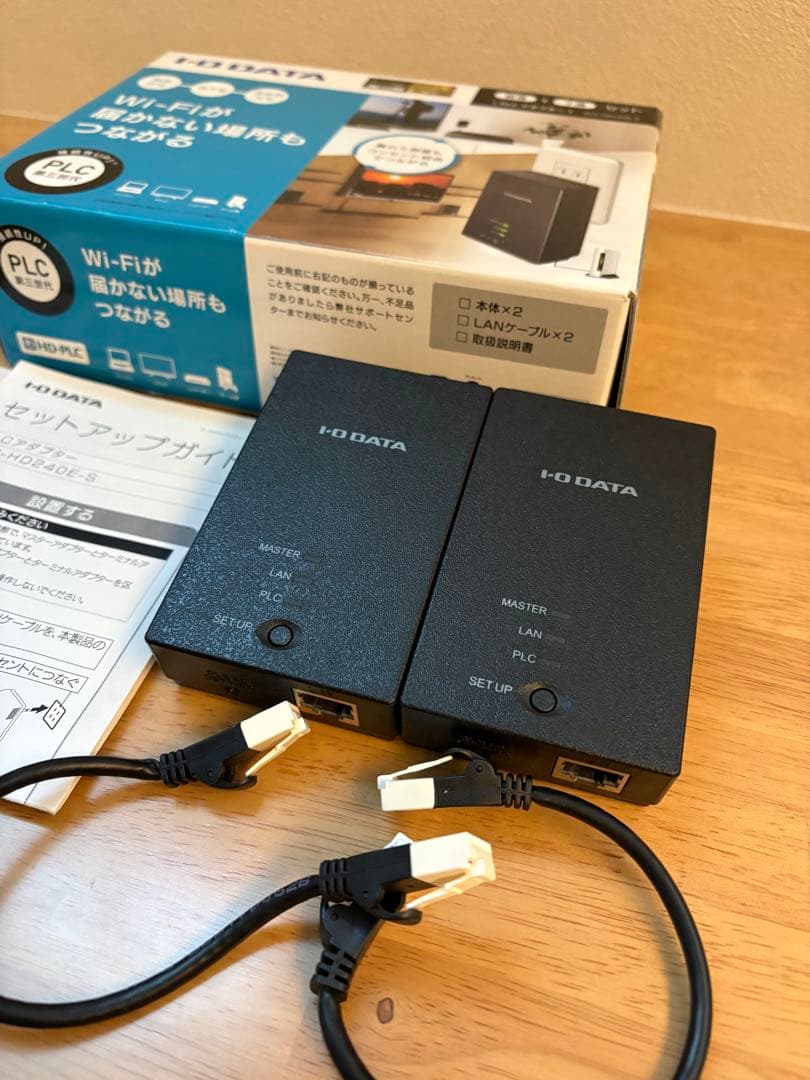 【PCL-HD240E-S】 I-O DATA PLCアダプター 本体2台セット