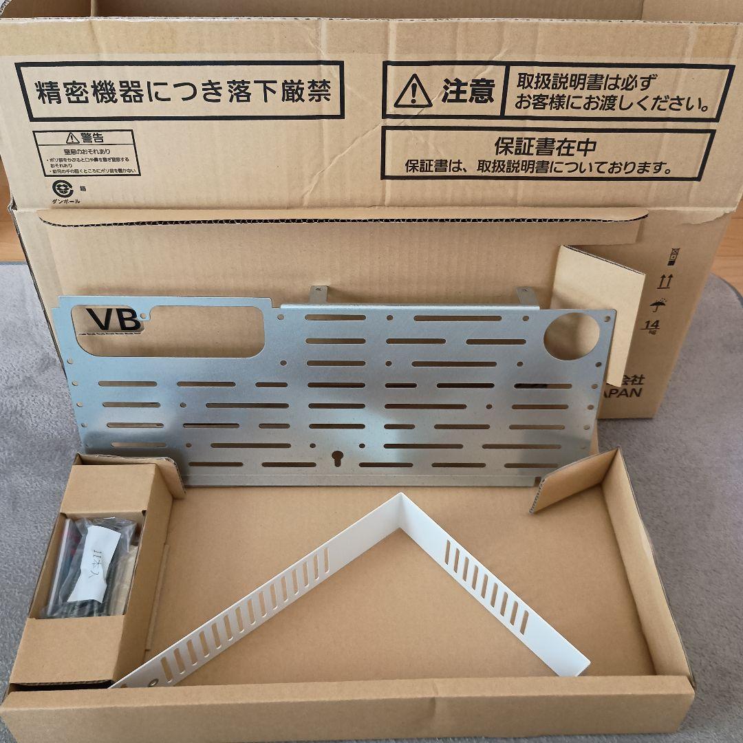 Panasonic VBSSA4C1 昇圧回路接続箱