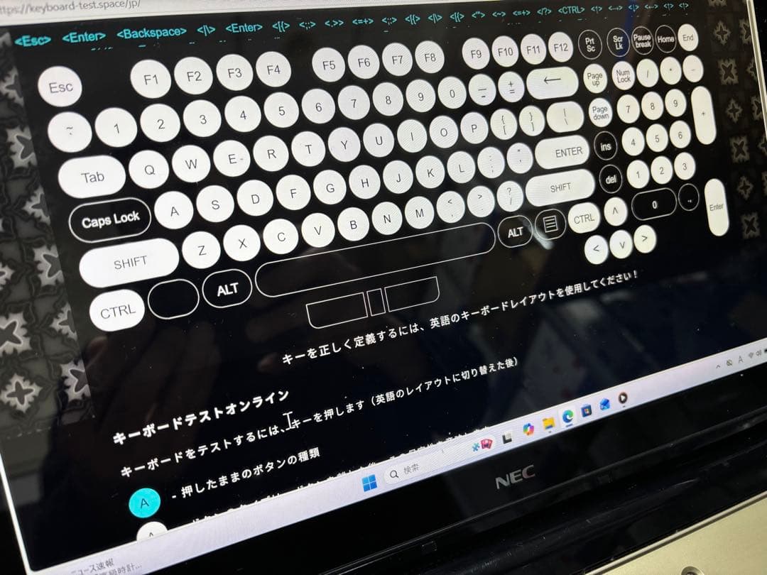 Windowsノート本体 LAVIE PC-NS750DAG i7-6500 16GB SSD240GB