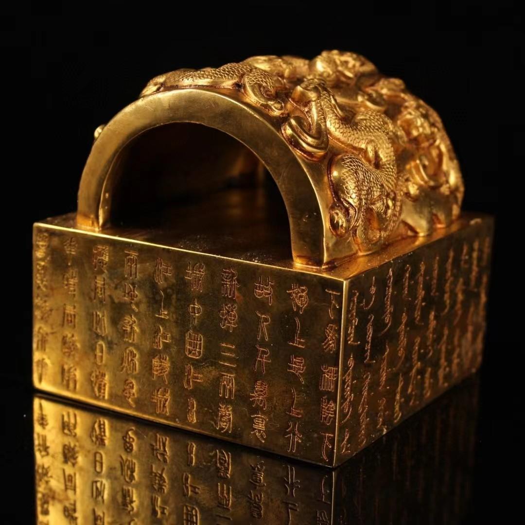 中国古美術・旧蔵鎏金の拱形印鑑玉璽・純銅细密彫・鏨刻・置物・書道具・文房具・風水