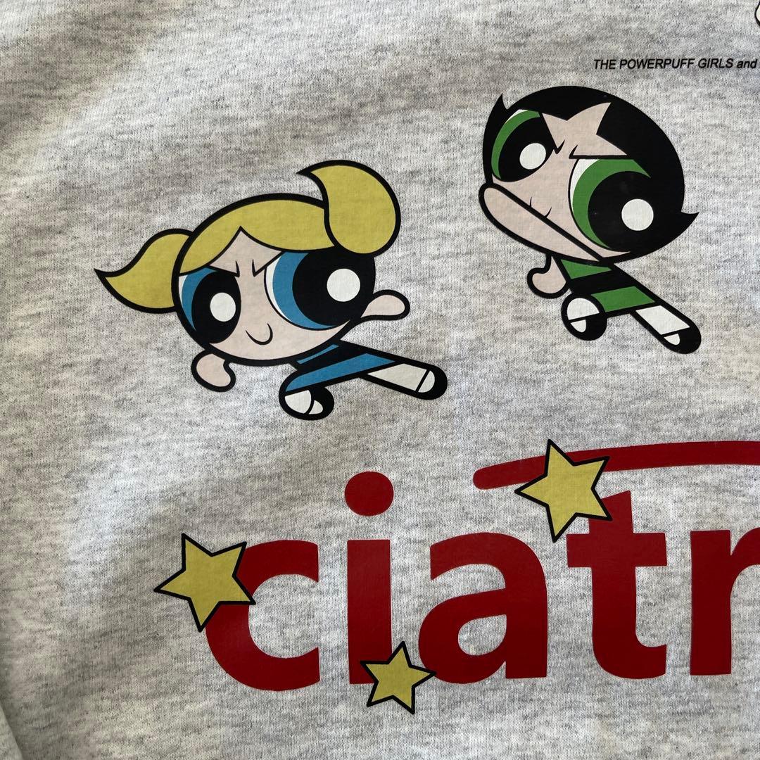 ciatre パワーパフガールズ トレーナー XL グレー