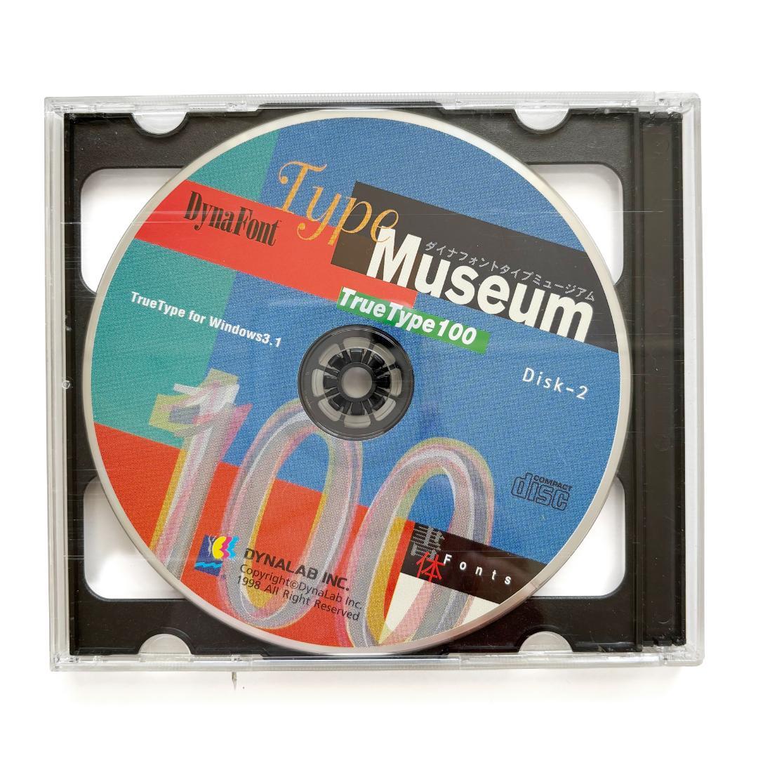 Dynafont Type Museum TrueType 100 3130書体