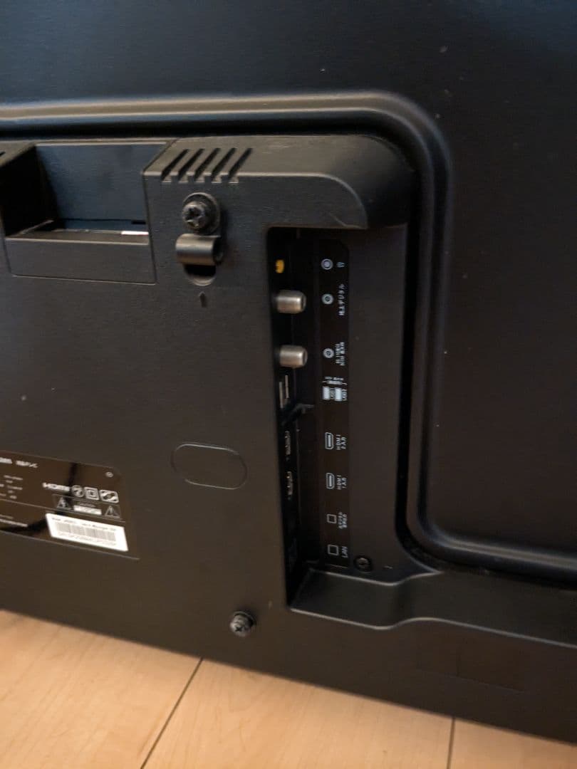 maxzen 40インチ液晶テレビ