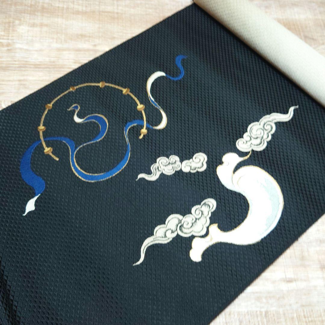 名古屋帯 風神雷神 黒 俵屋宗達 お仕立て込み