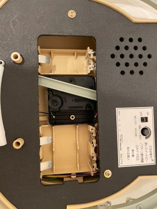 メロディ時計 CITIZEN 4MJ774 0575L 47x33cm