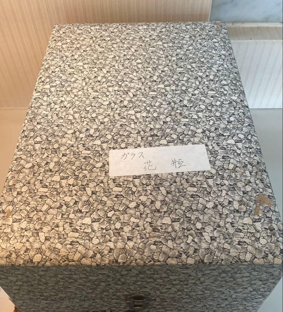 ヴィンテージ ボヘミアンクリスタル 花瓶/ベース チェコスロバキア製